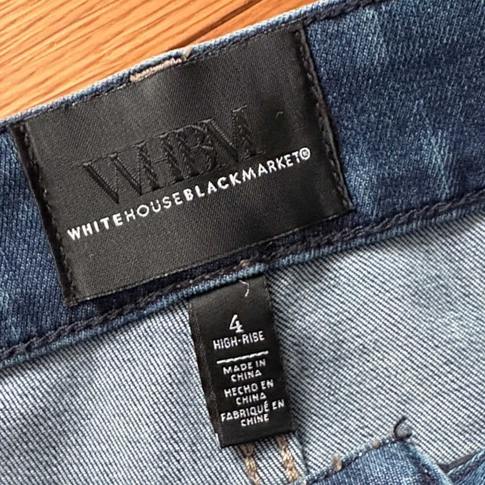 White House Black Market Blue Skinny Jeans with Side Pattern - Picture 2 of 9